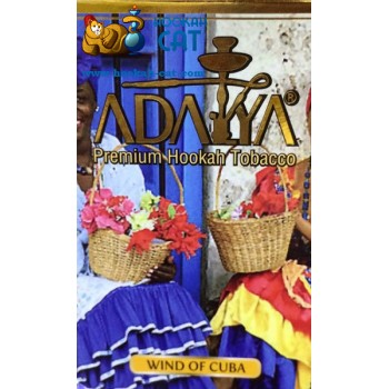 Табак для кальяна Adalya Wind of Cuba (Адалия Ветер Кубы) 50г купить в Москве недорого Табак для кальяна Adalya Wind of Cuba (Адалия Ветер Кубы) 50г купить в Москве недорого
